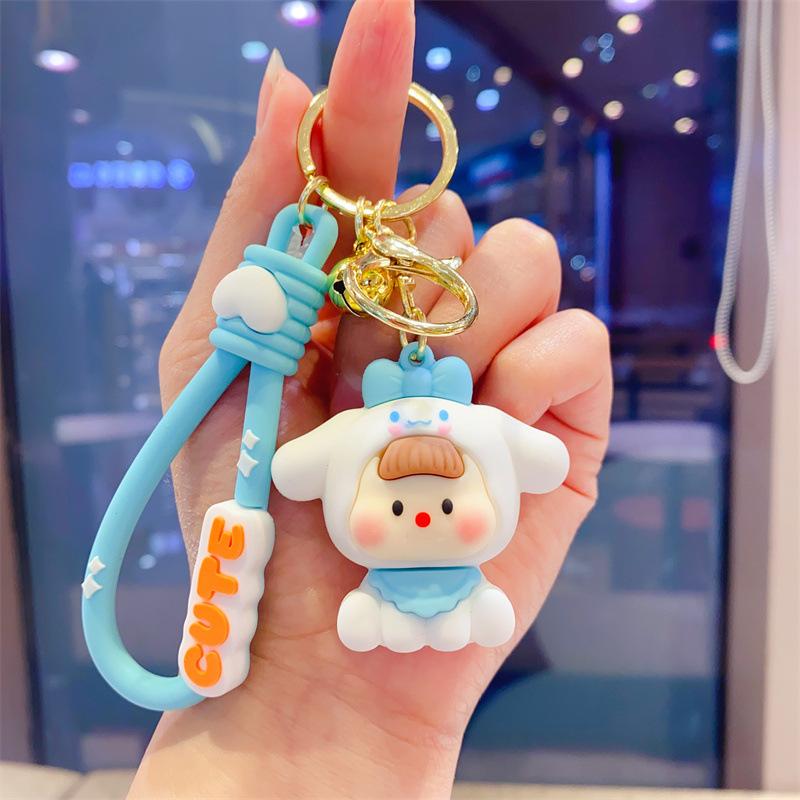 Брелок для пары, подвеска для школьного рюкзака, милый брелок для сумки, подвеска, маленький подарок