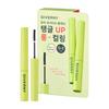 Giverny Adhesion Sensitive Mascara 1+1 Plan (Natural/Long Lash/Volume)