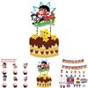 Party World Ryans Decoration Tableware Paper Cup Plate Banners Birthday Kids