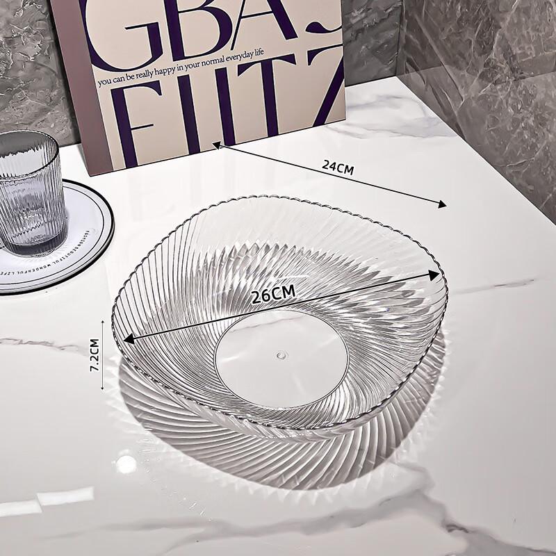 ZISIZ Stone Pattern Plastic Serving Dish Set