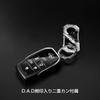 DAD Garson D.A.D Crystal S-Shaped Carabiner Key Ring Mini [SB190-01-03] Jet Hematite