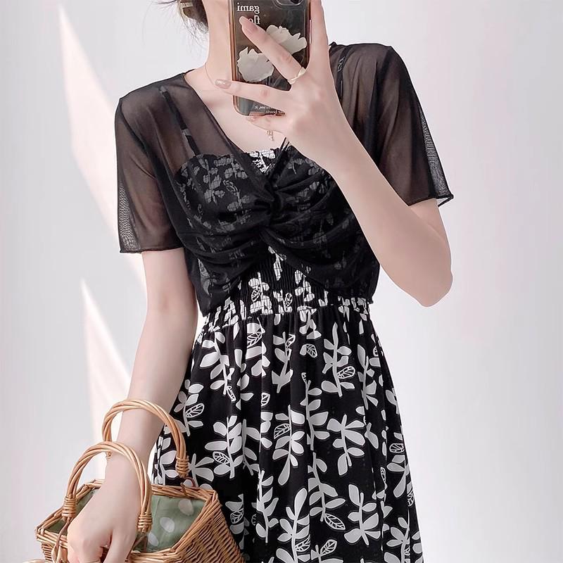 Women's Summer Mesh Shawl - Thin Base Shirt & Cover-Up for Slip Dresses