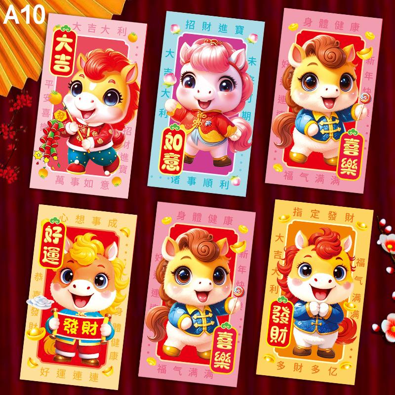 6Pcs Chinese New Year Money Envelope Lucky Red Pockets 2026 Horse Year Red Envelope Spring Festival Marriage Birthday Envelope