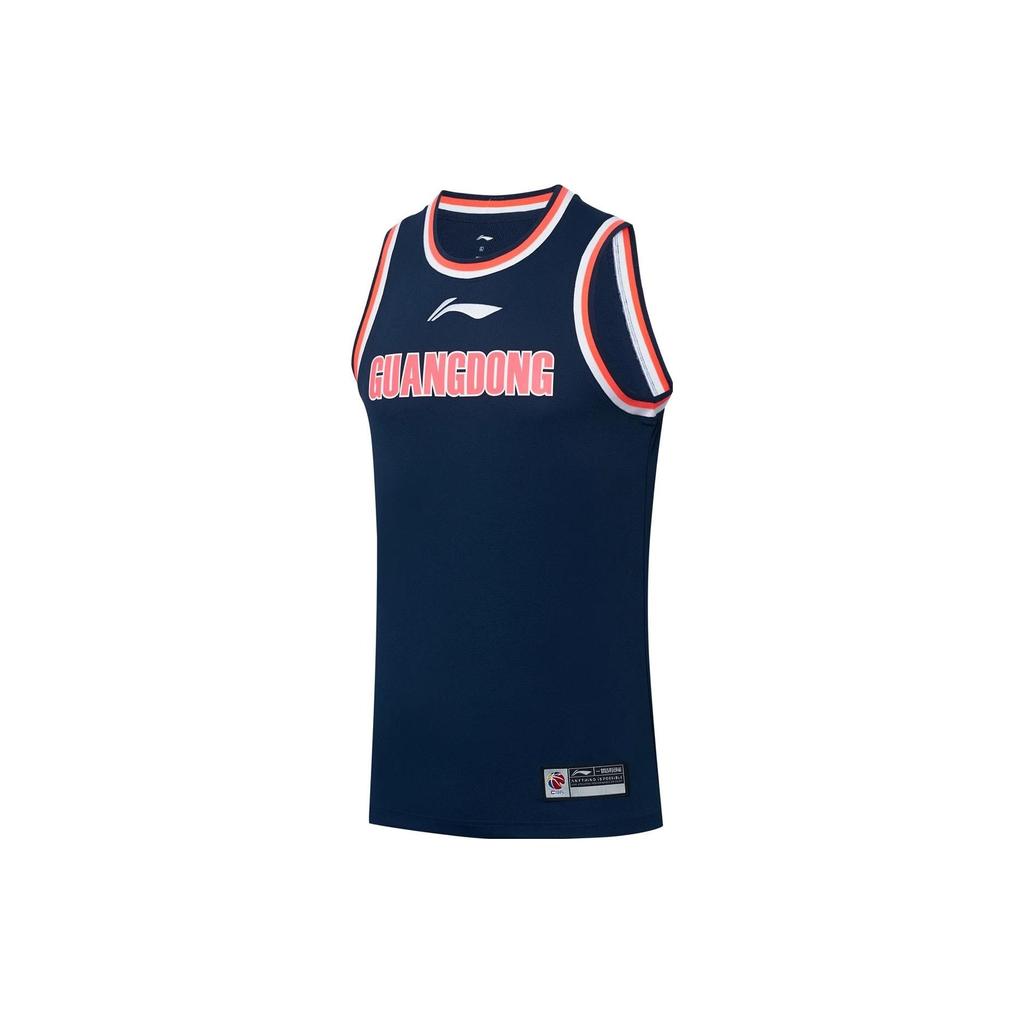 Li Ning Casual Sports Professional Basketball Jersey Men Jerseys Guangdong-Blue AAYS375-2