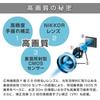 Nikon Цифровая камера COOLPIX W300 BK Coolpix 16,05 миллионов пикселей Черный Водонепроницаемый Холодостойкий Пылезащитный