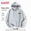 Мужская толстовка с капюшоном на молнии Baleno, тяжелая, в американском повседневном стиле