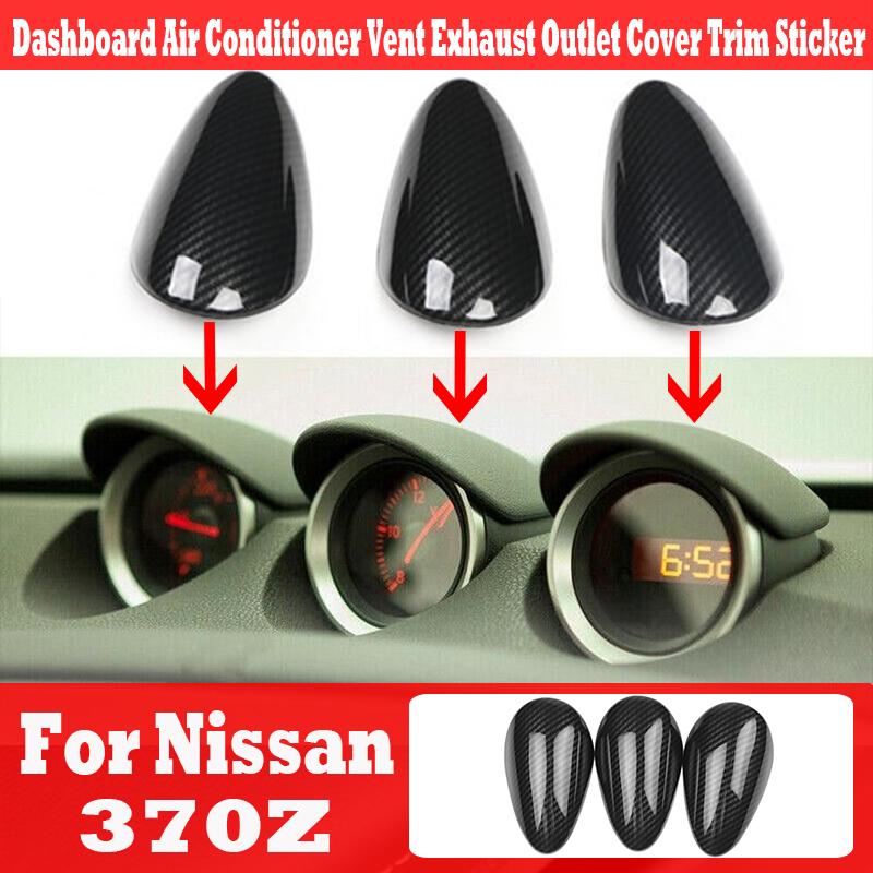 Для Nissan 370Z 2008-пластиковые автомобильные аксессуары внутренние детали приборной панели вентиляционное отверстие выхлопная крышка накладка наклейка