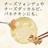 Настольная кастрюля Wahei Freiz, Горшок для мясных пончиков, 30 см, RB-1284