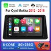 Автомобильный видео мультимедийный плеер 9 дюймов для Opel Mokka 2012 - 2016 Android Auto WiFi+4G GPS Навигация IPS Экран DSP Стерео Головное устройство