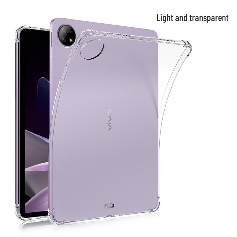 Защитные чехлы Biyazi для планшетов серии Vivo и iQOO