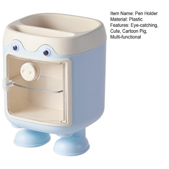 Милый мультяшный держатель для ручек в виде свиньи, многосекционный органайзер для стола с выдвижным ящиком, многофункциональный держатель для косметики и кистей для макияжа для дома, офиса, школы