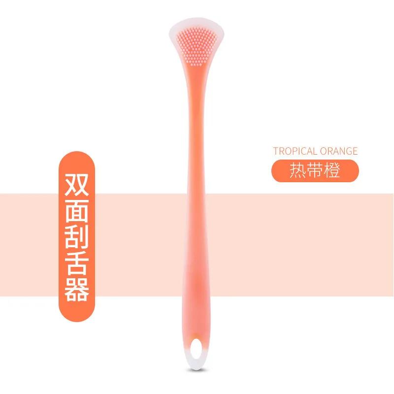 Fawnmum Double-Sided Tongue Cleaner Brush For Adults Fresh Breath Scraper Silicone Oral Care Tool