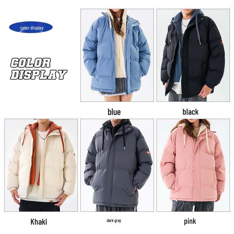 JEANSWEST Унисекс Пуховик с капюшоном, имитация двух предметов