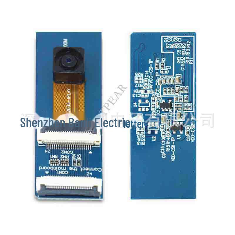 Orange Pi GC2035 2MP 60° Fixed Focus Camera Module