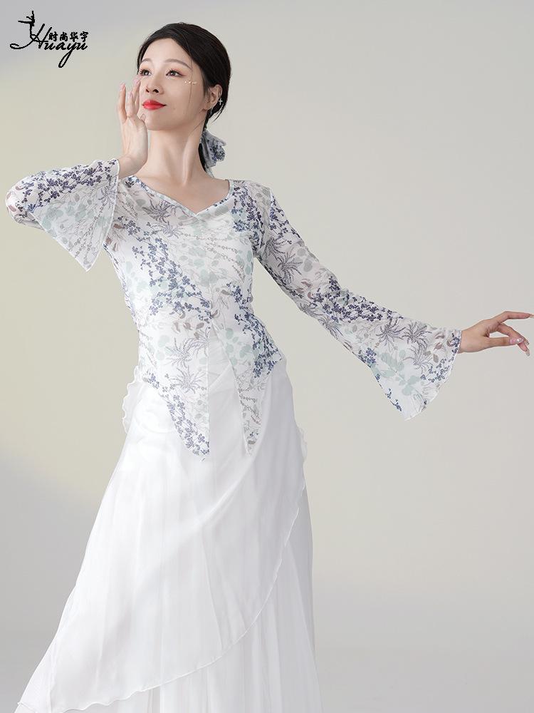 Женский этнический танцевальный топ из марли для экзаменов по искусству 2025 года — сказочный струящийся костюм.