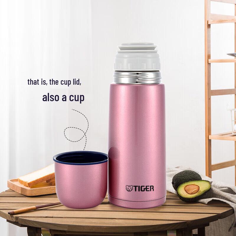 TIGER 304 Stainless Steel Vacuum Insulated Bullet Bottle