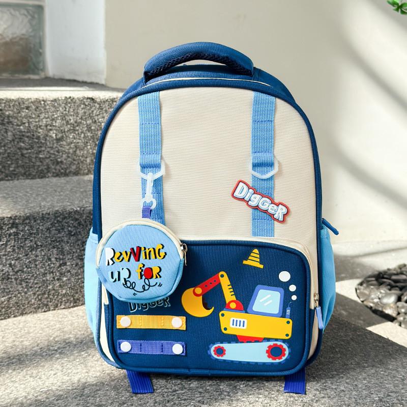 Versatile And Fun Unisex School Backpack With Comfortable Curved Shoulder Straps