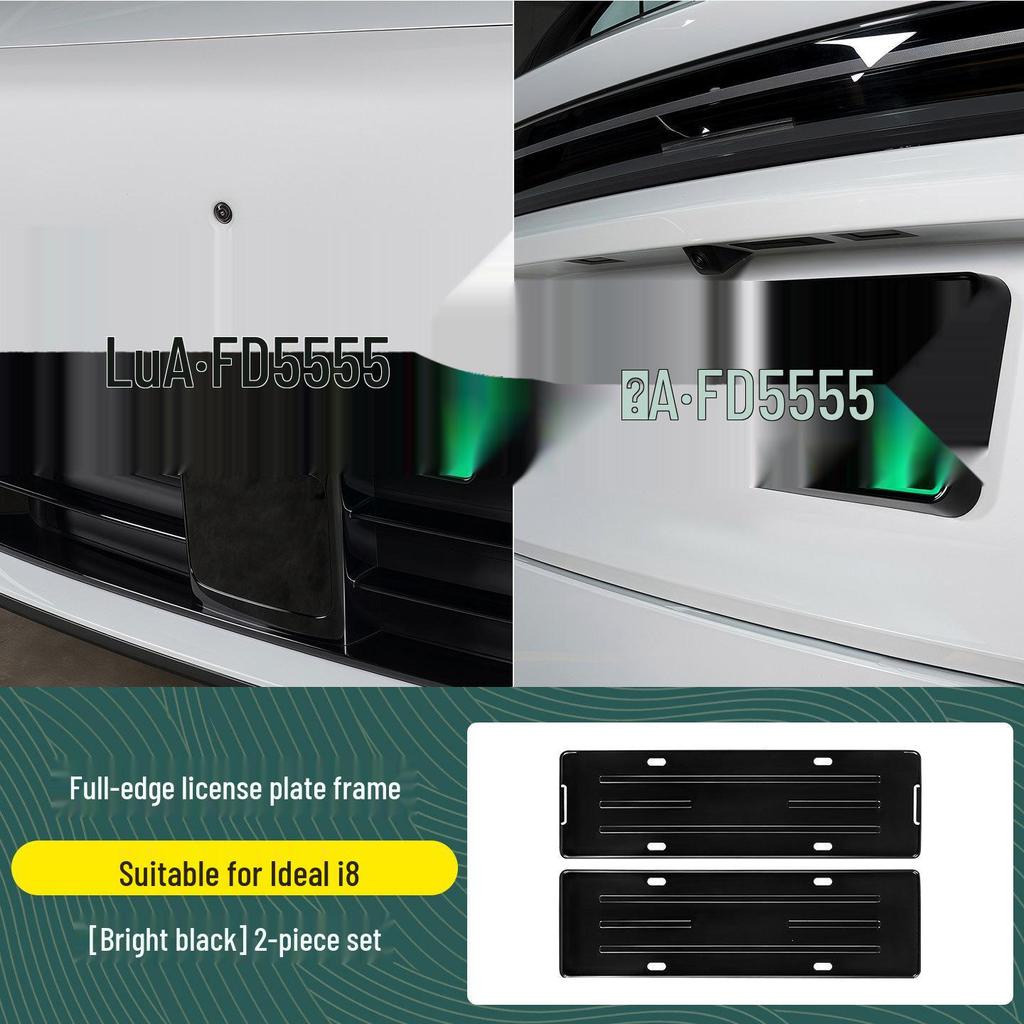 Ideal License Plate Frame Green Border Accessory for i68L6L7L8L9Livis