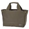 Porter Girl Mousse Tote Bag Greige (XS) 751-09873