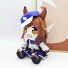 Кавайная плюшевая игрушка Uma Musume Персонаж аниме Pretty Derby Мачикане Таннхаузер Плюшевая игрушка Мягкая набивная кукла Подарок на день рождения для фанатов
