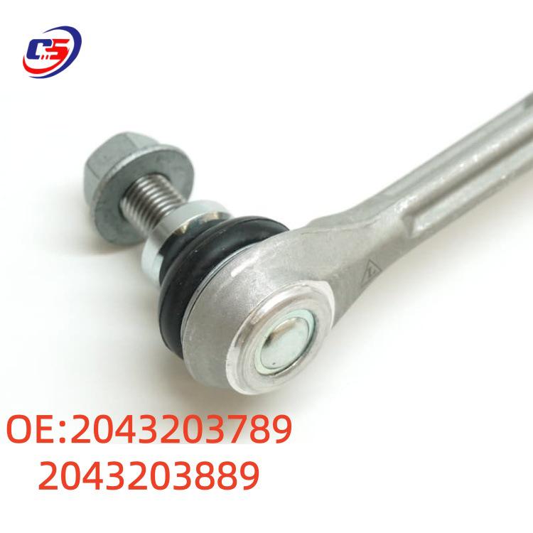 Mercedes-Benz C-Class Stabilizer Bar K750337/K750338 (2043203789/2043203889)