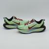 IW1250-398 Nike Vomero 18 SE "Frosted Spruce/Tar" (Мужской)