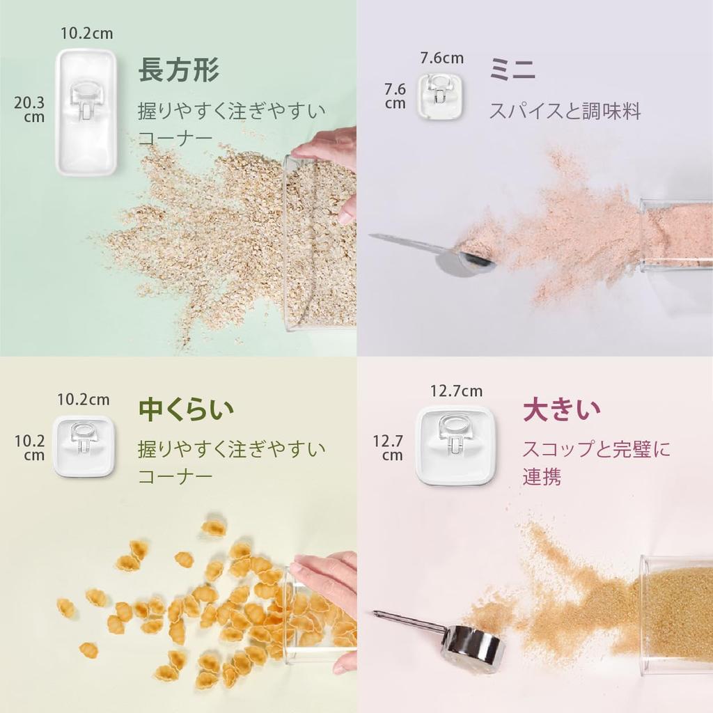 Felli Flip Герметичный контейнер для хранения Набор Большой дюймы S гал Посудомоечная машина Еда БФА Закуски Для хранения на кухне и в холодильнике Набор, 3, Тип,