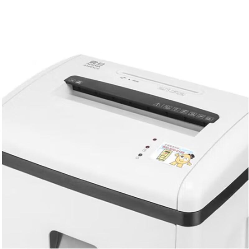 Aurora AS-067CD Level 5 Security Auto Feed Paper Shredder CN plug (adapter included)