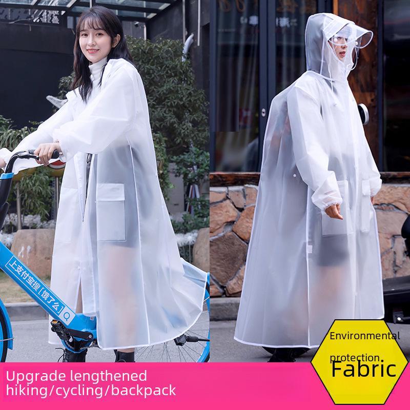 Цельный плащ для взрослых из ЭВА с двойными полями, удлиненным подолом, карманом и молнией