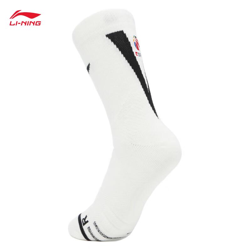 Li-Ning Баскетбольные носки CBA с антибактериальным эффектом, средней высоты, AWLU015