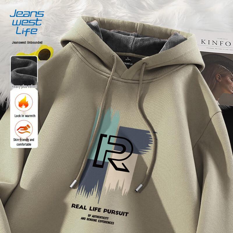 Толстовка с капюшоном на флисовой подкладке Jeanswest Life Youth