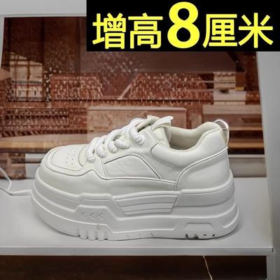 Осень и зима новая расцветка универсальные нескользящие повседневные спортивные туфли нескользящие новые женские