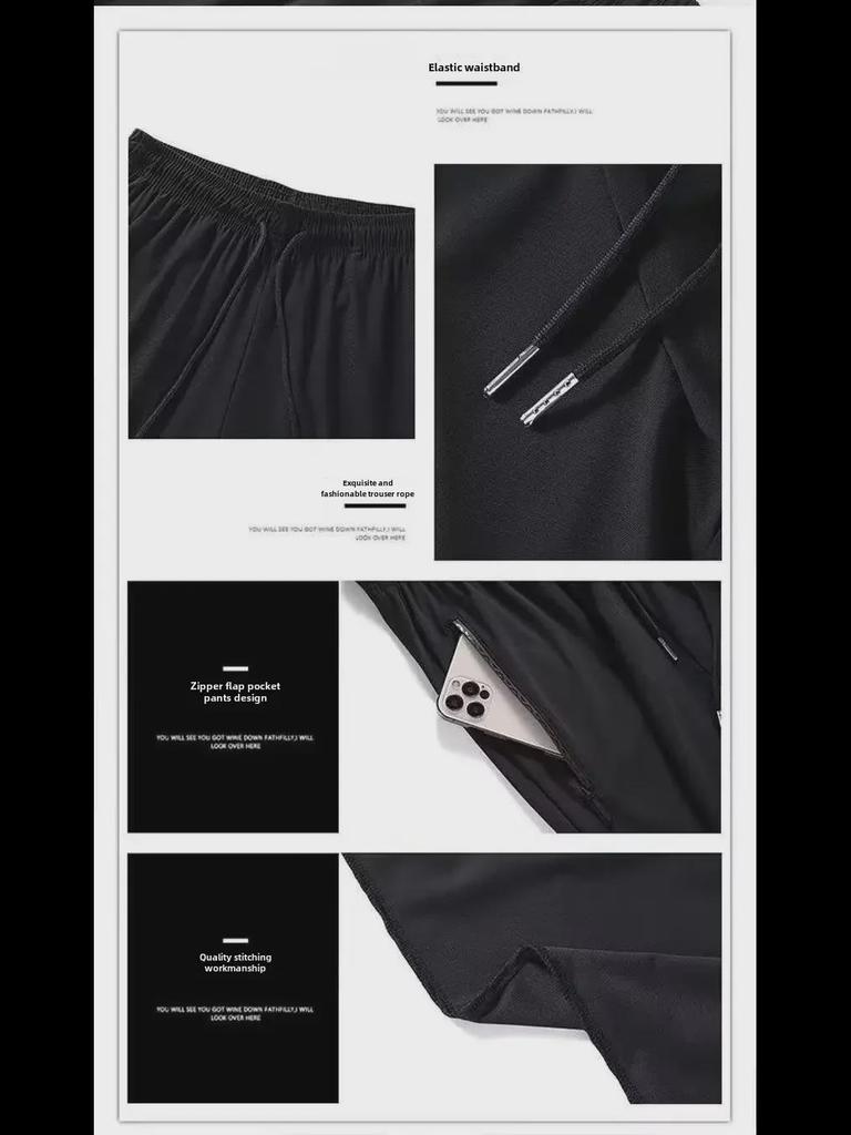 Men's Quick-Dry Stretch Ice Silk Summer Trousers with Elastic Waist