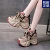 Wear Resistant Sports Shoes with Increased Height for Women 2024 New Spring/autumn Versatile Shopping and Leisure Shoes
