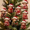 Personalized Holiday Tree Decor Highland Cow Christmas Ornament Set 2D Flat Wooden Animal Theme Gifts Hanging with String Party Decoration