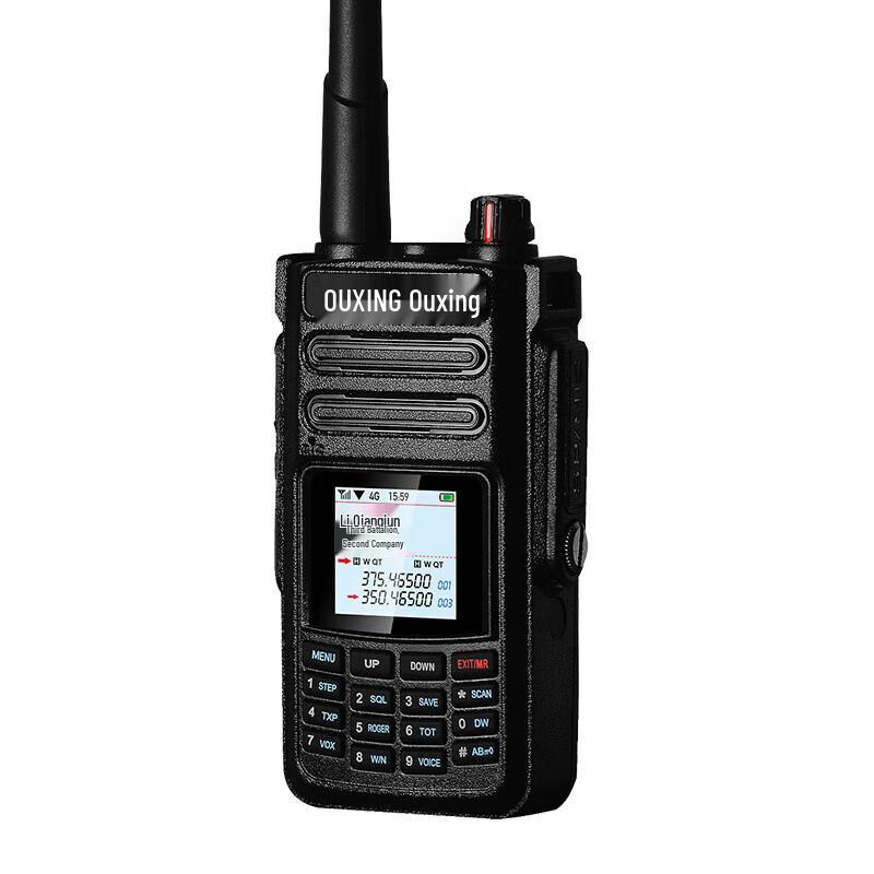 4G двухрежимная рация дальнего действия Ouxing (Китайская версия)