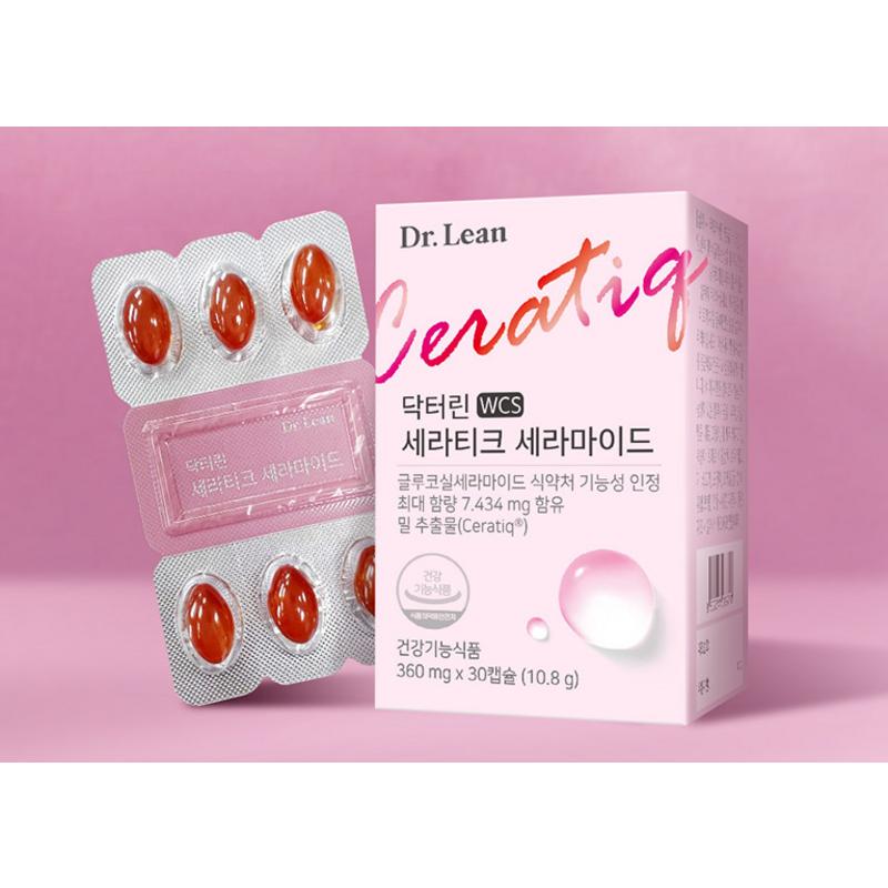 Питательный крем для кожи Dr.Lin Ceratique Ceramide Skin Nutrient 10,8 г, 30 таблеток, 2 шт.