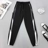 Super Popular Women's Sports Pants, Trendy and Fashionable Pants, Loose Fitting Small Figure Leggings, Casual Harlan Pants