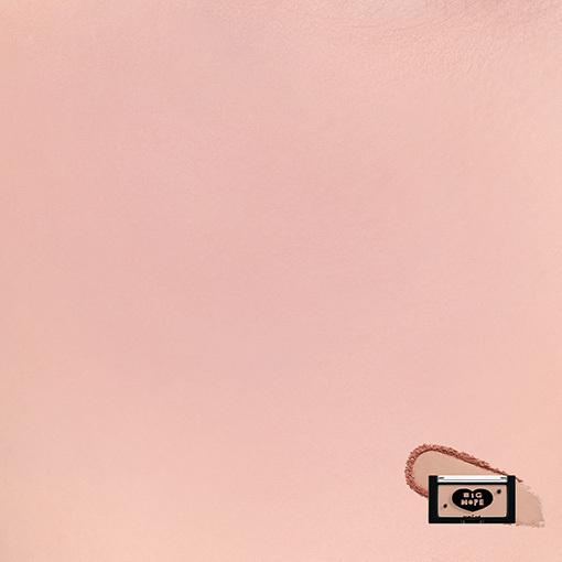 Ром&Лучше, чем щека