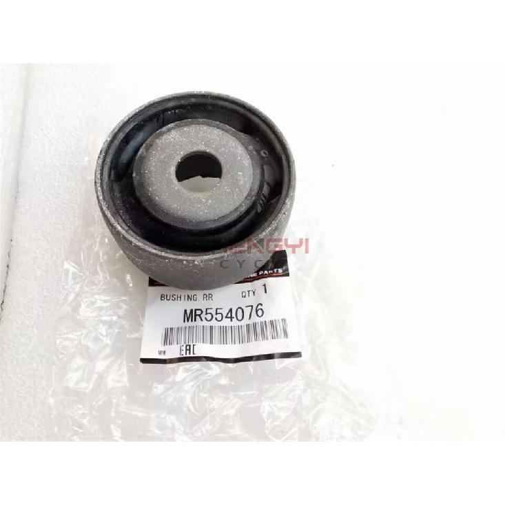 Rear Suspension Yuanbao Beam Rubber Sleeve Differential Bushing For Pajero Montero V63W V73W V83W V93W V97W MR554076 MR418671