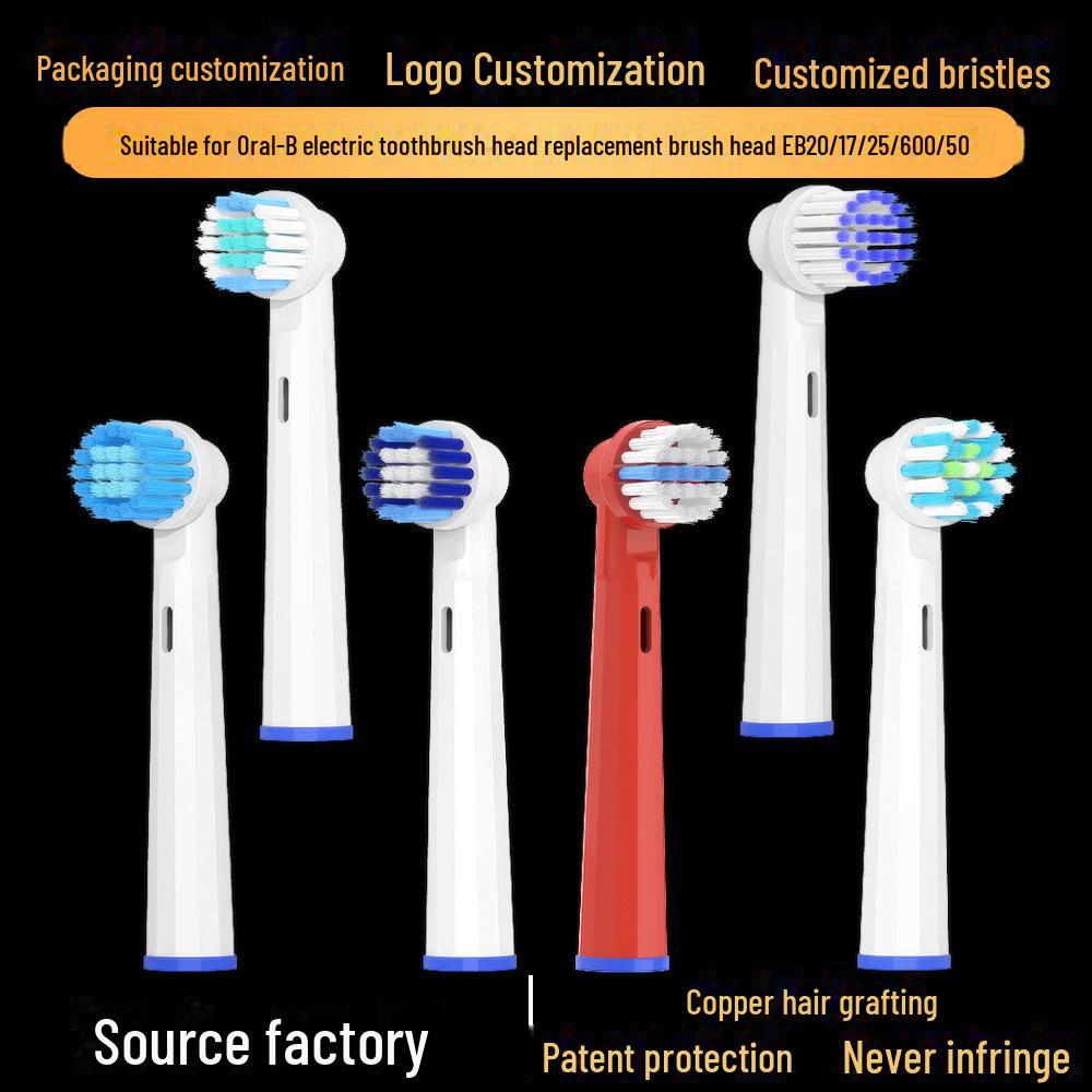 Универсальная сменная насадка Meihong для электрических зубных щеток Oral-B