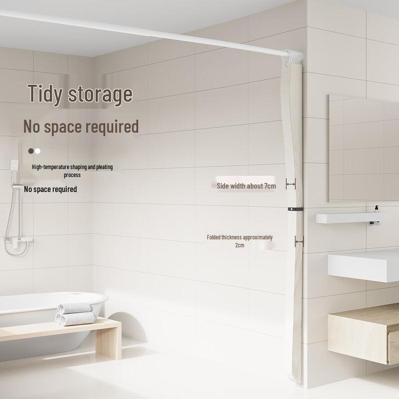 Yicang Foldable White Polyester Shower Curtain