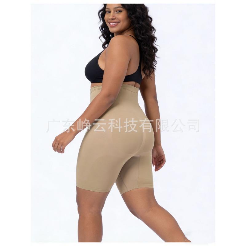 High Waist Butt Lifting Tummy Control Shapewear Shorts For Women