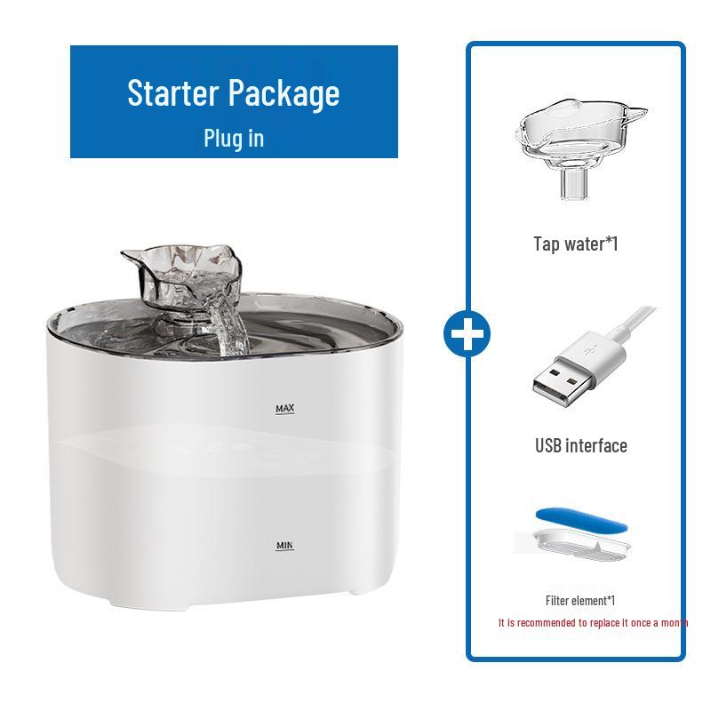 Умный кошачий фонтан для воды с автоматической системой фильтрации