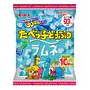 Ginbis Tabekko Animal Ramune Candy, 10 Packs, 80g X 12 Packs