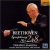 CD OSAKA PHILHARMONIC ORCHESTRA - Beethoven: Symphony Nos. 2 & 8 PCCL00480 Japan Classical Used