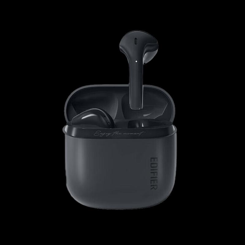 Edifier Беспроводные Bluetooth-наушники Zero Air True Wireless