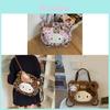 Плюшевый Рюкзак из Искусственной Кожи с Рисунком Hello Kitty для Повседневного Использования и Хранения
