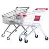 Bingyu Supermarket & Convenience Store Shopping Cart