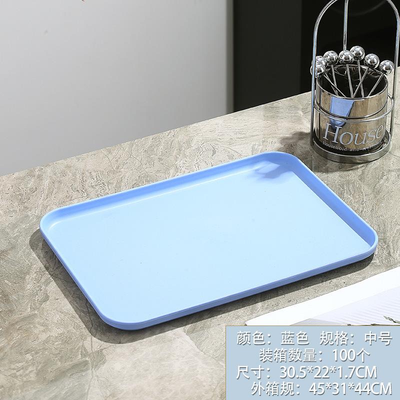 Chong Gu Wheat Straw Plastic Tray Thickened Anti-Drop Fruit Plate Stall Kindergarten Special Plate High Value